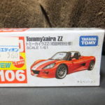 トミカ NO106 トミーカイラZZ 初回特別仕様