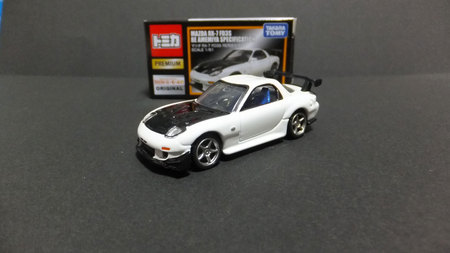 タカラトミーモール　オリジナル　RX-7　FD3S　RE雨宮仕様