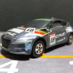 トイザらス オリジナル Honda CR-Z スポーツ＆エコ プログラム仕様車