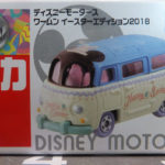 ディズニーモータース ワームン イースターエディション2018