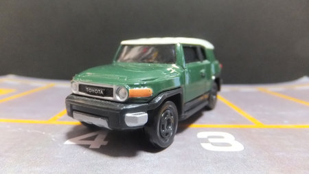 ギフトセット 山へドライブ！オフロードカーセット 単品 トヨタ FJクルーザー