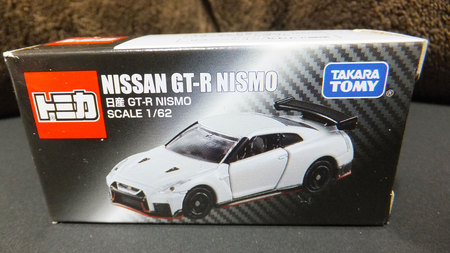 トミカ　キャンペーン　当選品　NISSAN　GTR（白）