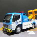 トミカリミテッド 0107 三菱ふそう キャンター レッカー車 JAF