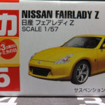 トミカ 絶版 NO.55 日産 フェアレディZ