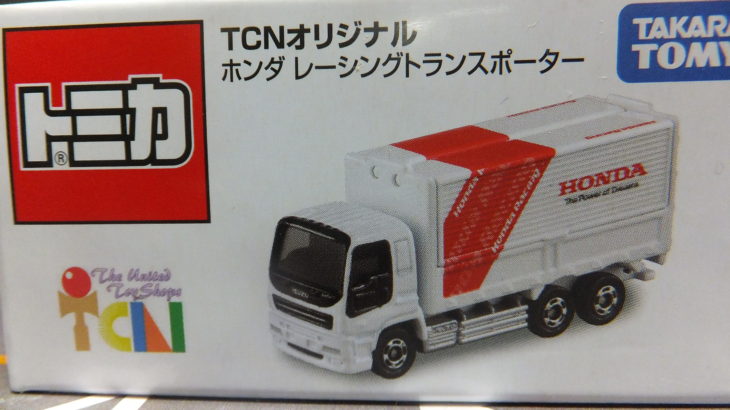 TCNオリジナル HONDA レーシングトランスポーター