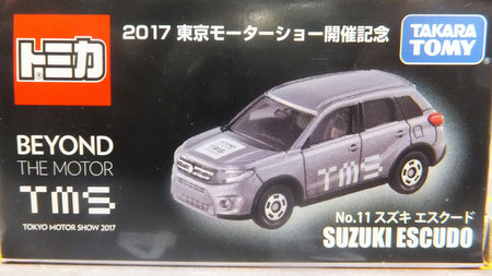 2017 東京モーターショー開催記念トミカ NO.11 スズキ エスクード