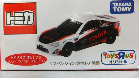 トイザらスオリジナル 86レーシング トヨタ 86