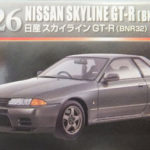 トミカ プレミアム NO.26 日産 スカイライン GT-R(BNR32)