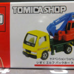 トミカショップオリジナル いすゞ エルフ バックホー トラック