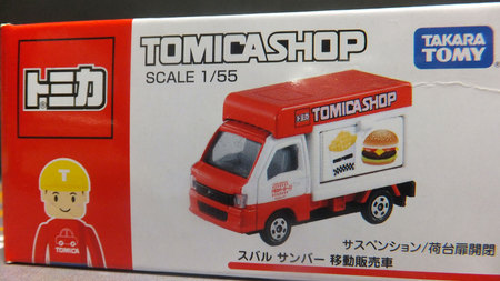 トミカショップオリジナル スバル サンバー 移動販売車