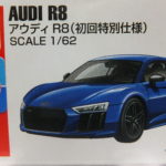 トミカ NO.39 アウディ R8 初回特別仕様 ブルーメタリック