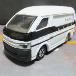 トミカ 絶版 NO.7 ALSOK 貴重品輸送車