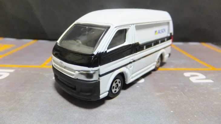 トミカ 絶版 NO.7 ALSOK 貴重品輸送車