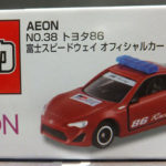 AEON　チューニングカーシリーズ 第38弾 トヨタ ８６ 富士スピードウェイ オフィシャルカー