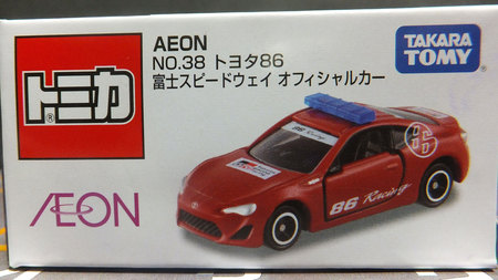 AEON　チューニングカーシリーズ 第38弾 トヨタ ８６ 富士スピードウェイ オフィシャルカー