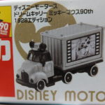 ディズニーモータース ドリームキャリー ミッキーマウス 90th 1928エディション シルバー
