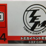 トミカ イベントモデル NO.24 トヨタ C-HR