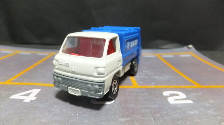 トミカ 絶版 NO.47 三菱 キャンター 清掃車