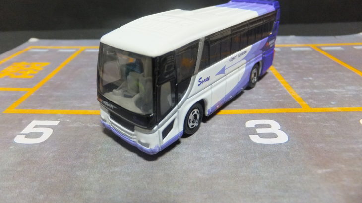 トミカ エアポートリムジンバスセット 単品 南海バス