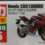トミカ NO.36 ホンダ CBR1000RR
