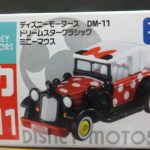 ディズニーモータース DM-11 ドリームスタークラシック ミニーマウス