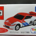 トイザらス オリジナル 日産 フェアレディZ NISMO（BREカラーリング仕様）