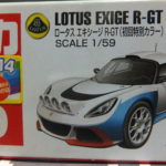 トミカ NO.10 ロータス エキシージ R-GT（初回特別カラー）