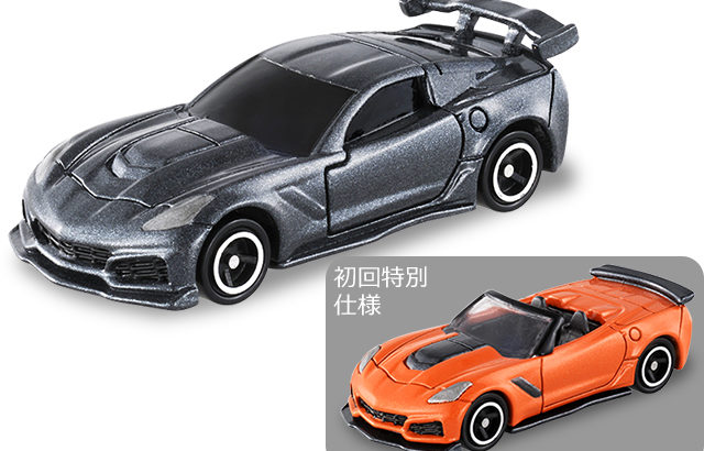 今月のトミカ 2019年 1月 発売 新車 新製品