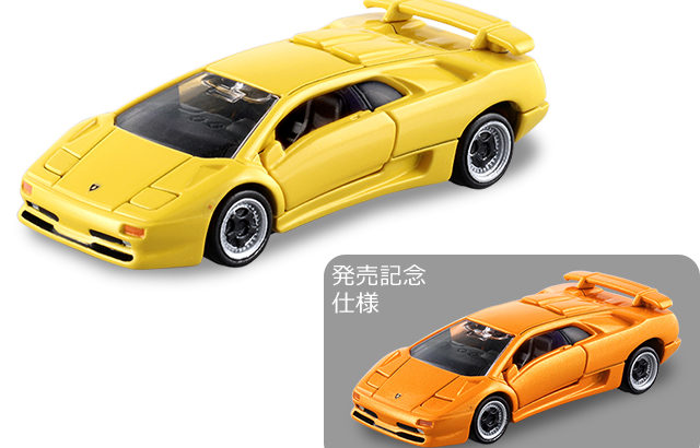 今月のトミカ 2019年 4月 発売 新車 新製品