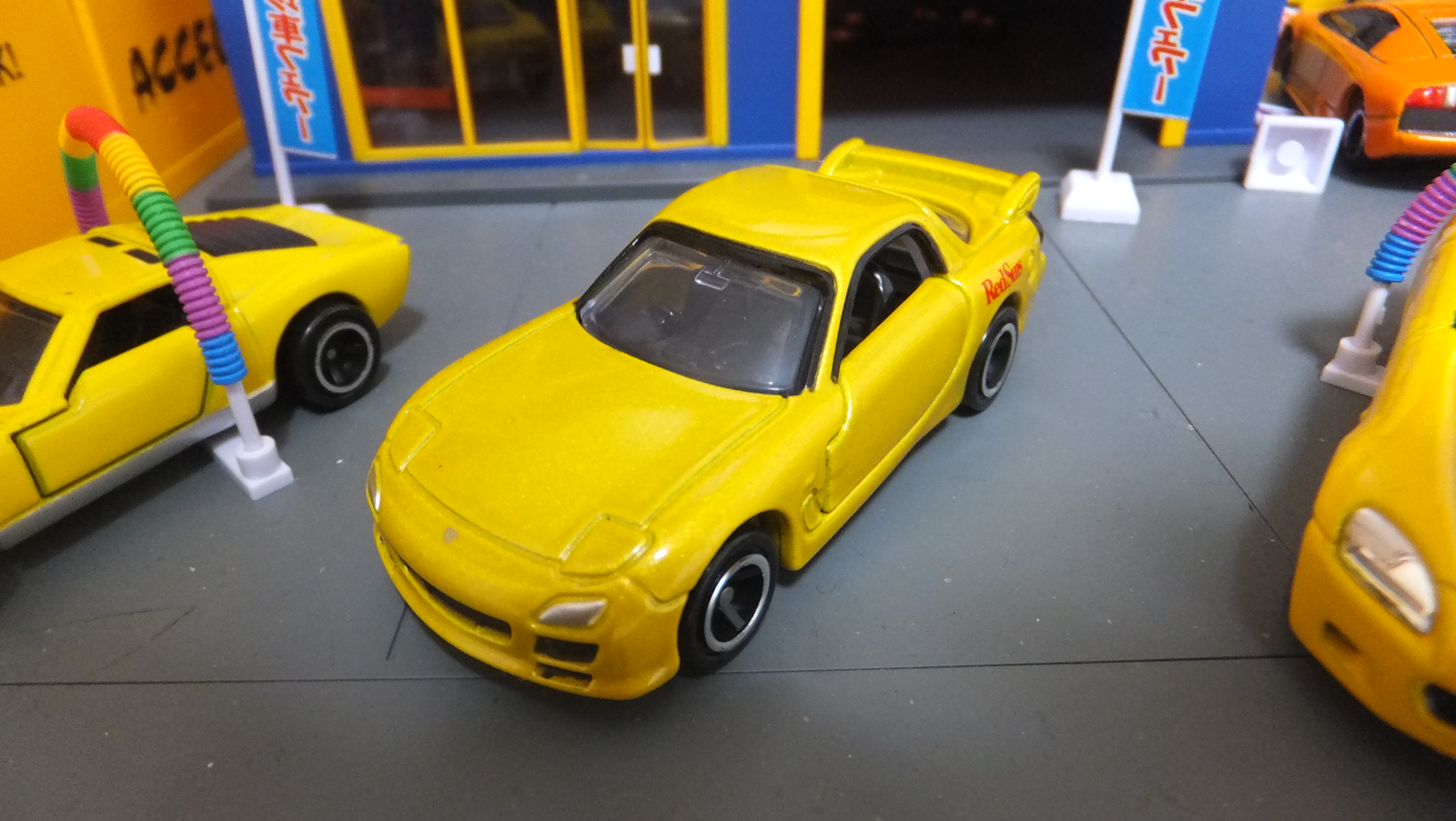 ドリームトミカ SP 頭文字D FD3S RX-7 （赤城レッドサンズ） - トミカコレクション 親子奮闘記