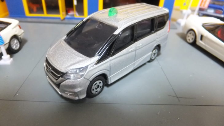 トミカ ギフトセット ならべてたのしい！新幹線輸送トレーラーセット 単品 先導車 日産 セレナ