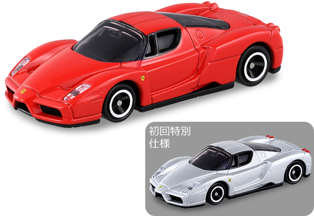 トミカ 2019年発売　新車全台セット (初回特別\u0026通常)