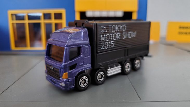 東京モーターショー 2015 NO.3 日野プロフィア