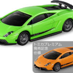 今月のトミカ 2020年 1月 新車 新製品 発売