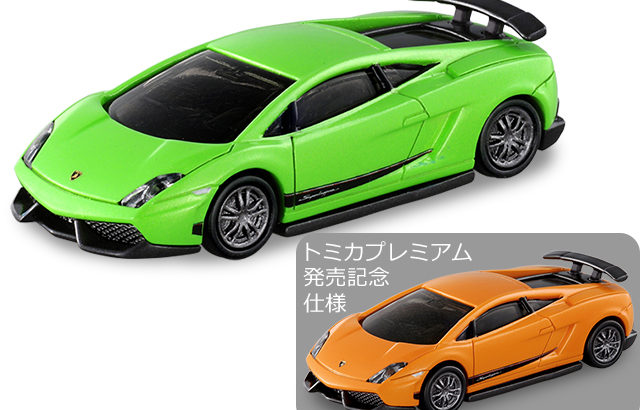 今月のトミカ 2020年 1月 新車 新製品 発売