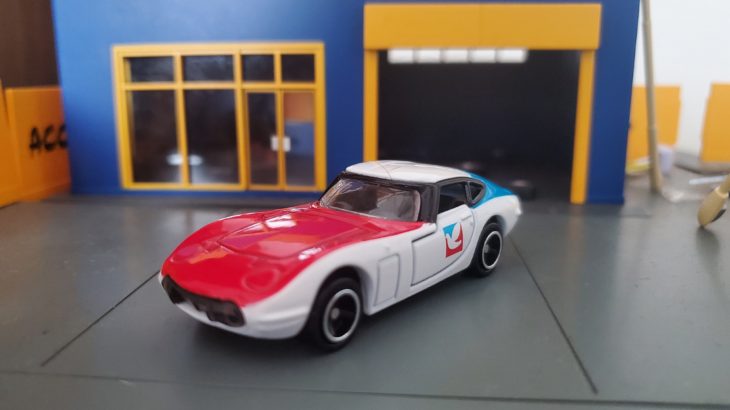 イトーヨーカドーオリジナル トヨタ 2000GT トリコロールカラー仕様