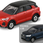 今月のトミカ 2020年 11月 発売 新車 新製品