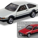 今月のトミカ 2020年 12月 発売 新車 新製品