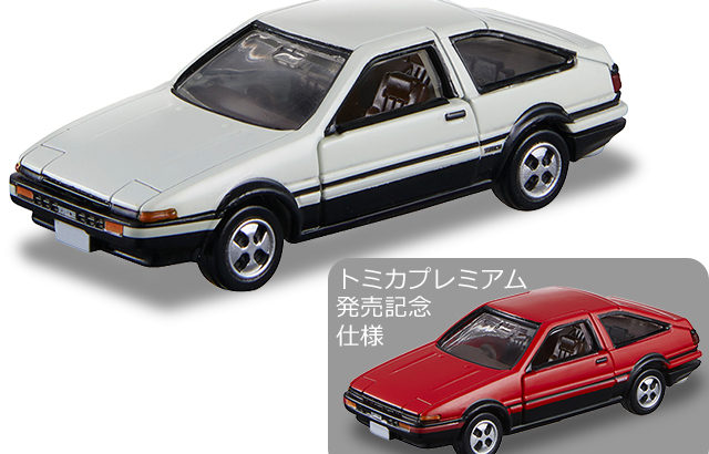 今月のトミカ 2020年 12月 発売 新車 新製品