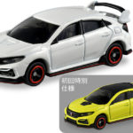 今月のトミカ 2021年 2月 発売 新製品 新車