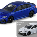 今月のトミカ 2021年 5月 発売 新車 新製品