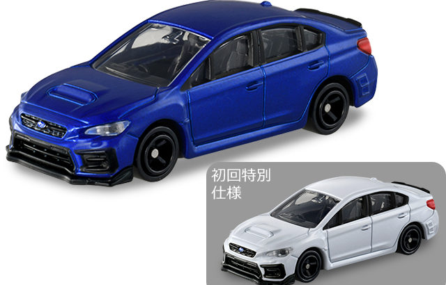 今月のトミカ 2021年 5月 発売 新車 新製品