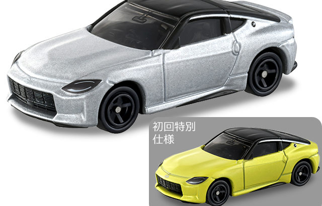 今月のトミカ 2022年 2月 新車 新製品 発売