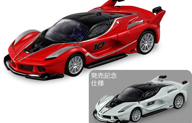 今月のトミカ 2022年 1月 新車 新製品 発売