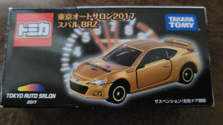 トミカ 東京オートサロン 2017 スバル BRZ