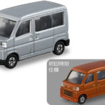 今月のトミカ 2022年 8月 発売 新車 新製品 予定