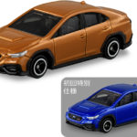 今月のトミカ 2022年 7月 発売 新車 新製品 予定