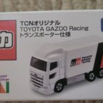 トミカ TCNオリジナル NO.12 TOYOTA GAZOO Racing トランスポーター仕様