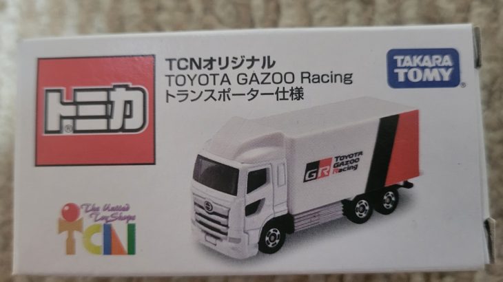 トミカ TCNオリジナル NO.12 TOYOTA GAZOO Racing トランスポーター仕様