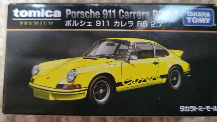 タカラトミーモールオリジナル トミカプレミアム ポルシェ 911 カレラ RS2.7